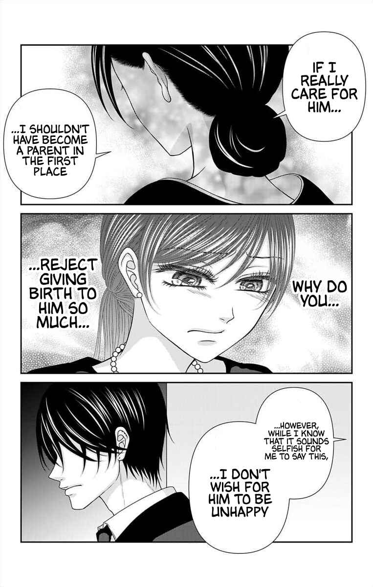 Page 11 Chapter 70 Menhera Usagi wa Yandere Ookami ni Dekiaisareru