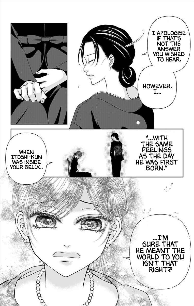 Page 14 Chapter 70 Menhera Usagi wa Yandere Ookami ni Dekiaisareru