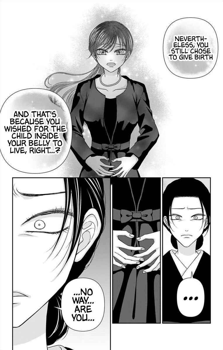 Page 16 Chapter 70 Menhera Usagi wa Yandere Ookami ni Dekiaisareru