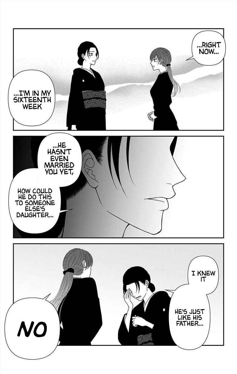 Page 17 Chapter 70 Menhera Usagi wa Yandere Ookami ni Dekiaisareru