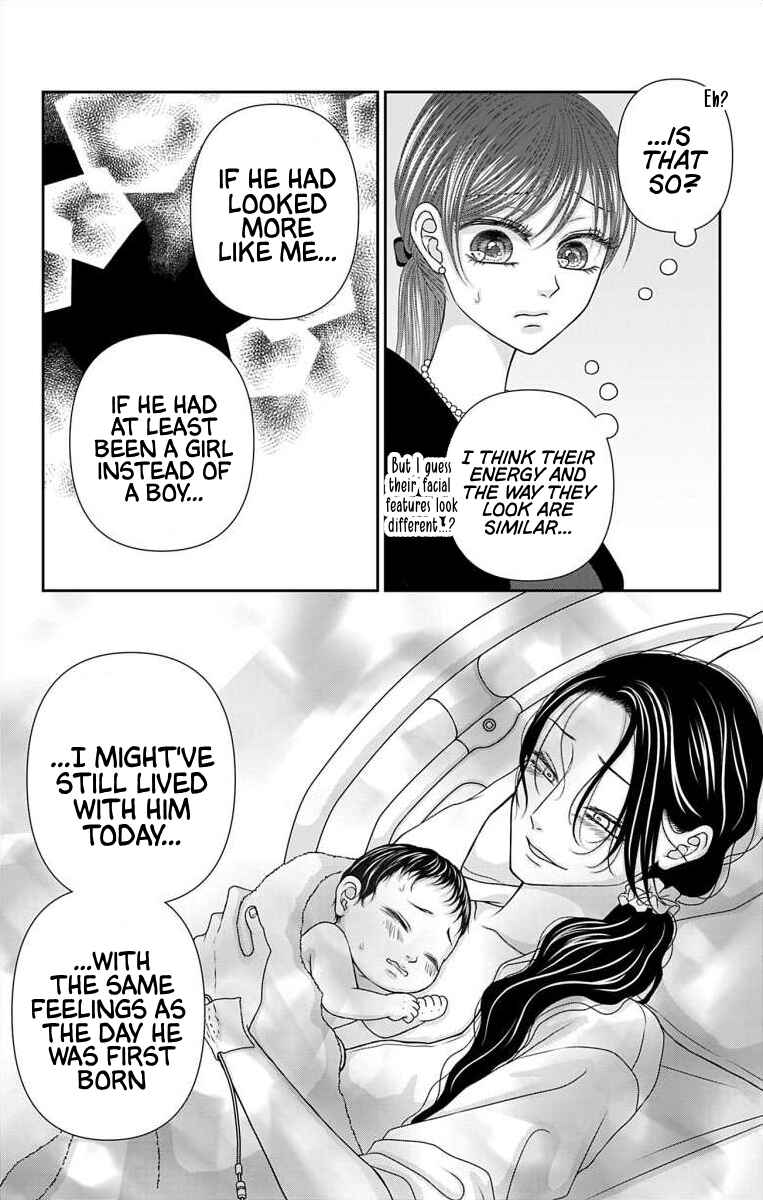 Page 9 Chapter 70 Menhera Usagi wa Yandere Ookami ni Dekiaisareru