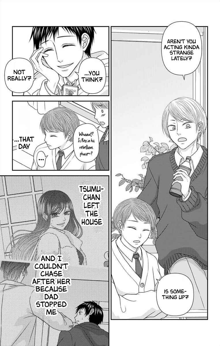 Page 11 Chapter 43 Menhera Usagi wa Yandere Ookami ni Dekiaisareru