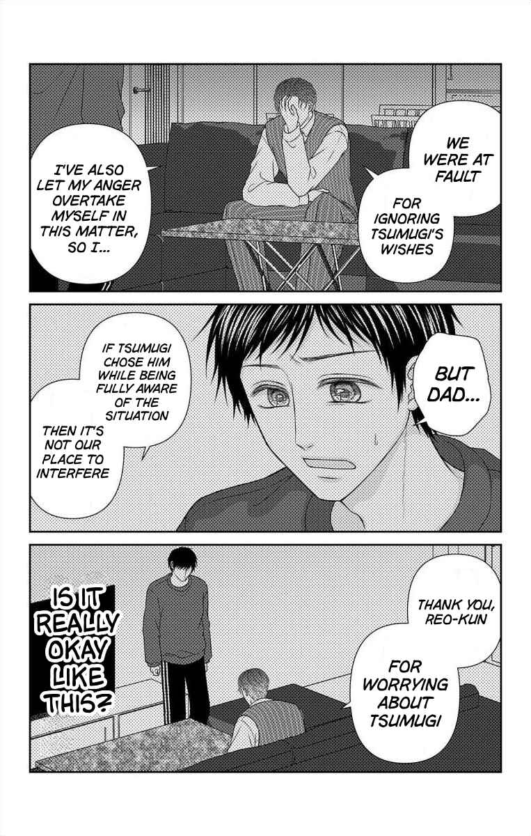 Page 12 Chapter 43 Menhera Usagi wa Yandere Ookami ni Dekiaisareru
