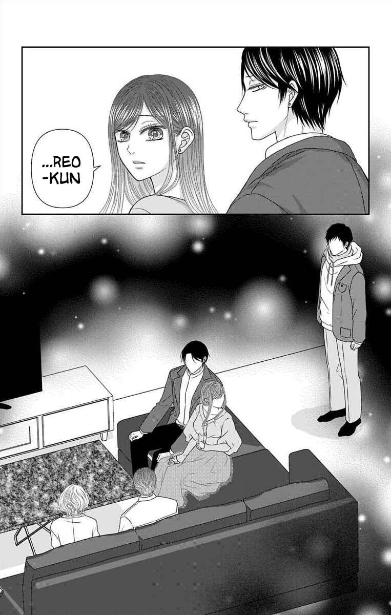 Page 16 Chapter 43 Menhera Usagi wa Yandere Ookami ni Dekiaisareru