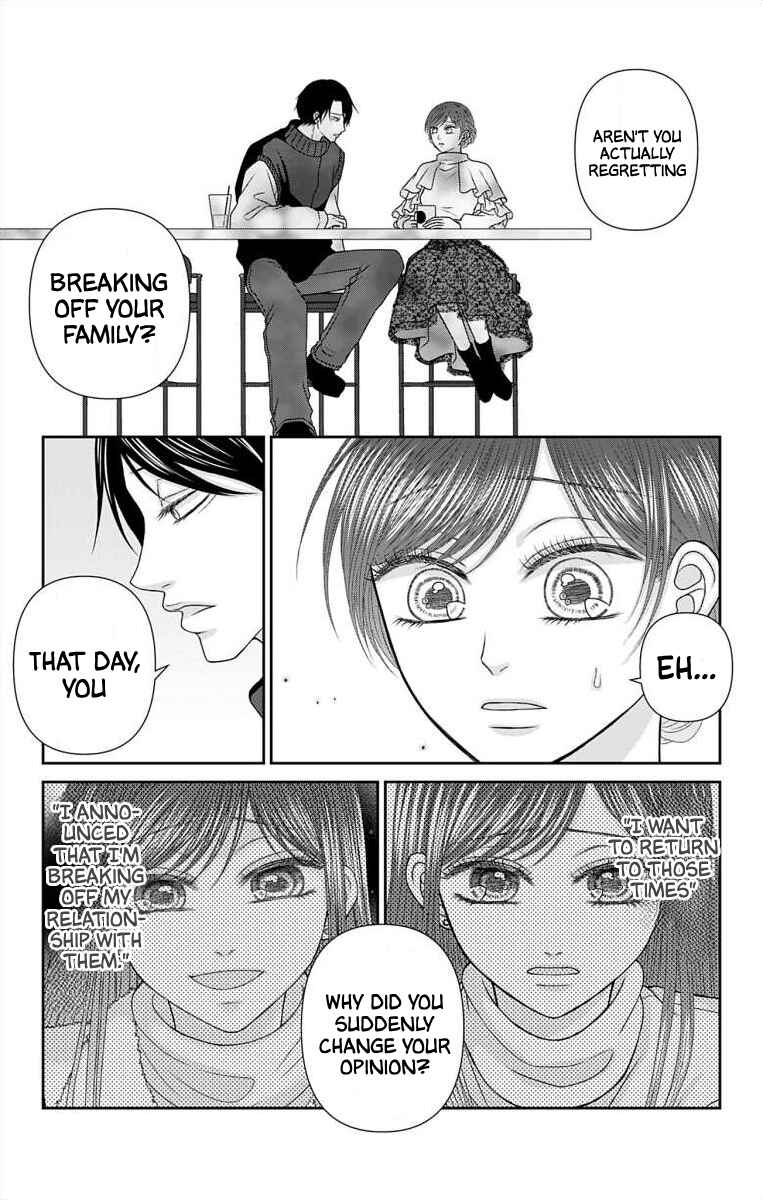 Page 4 Chapter 43 Menhera Usagi wa Yandere Ookami ni Dekiaisareru