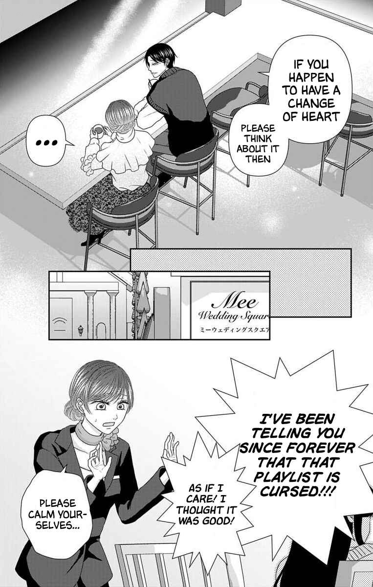 Page 8 Chapter 43 Menhera Usagi wa Yandere Ookami ni Dekiaisareru
