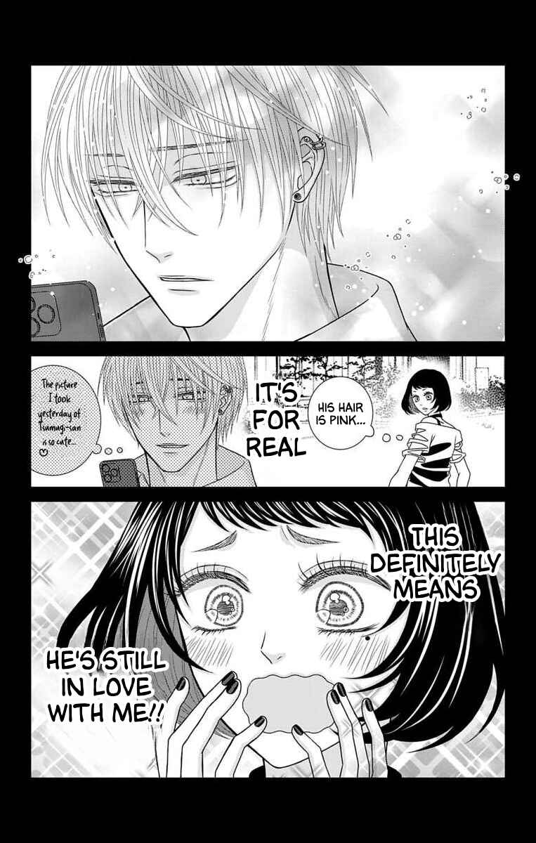 Page 13 Chapter 20 Menhera Usagi wa Yandere Ookami ni Dekiaisareru