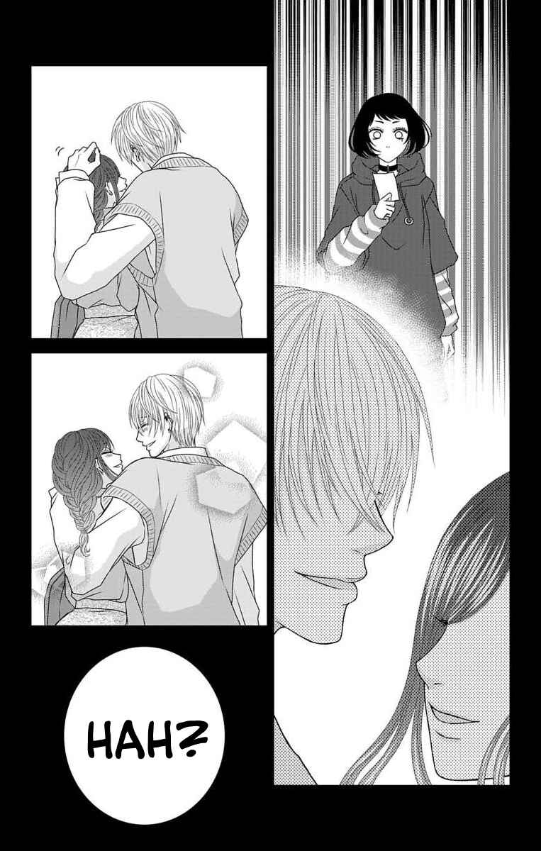 Page 15 Chapter 20 Menhera Usagi wa Yandere Ookami ni Dekiaisareru