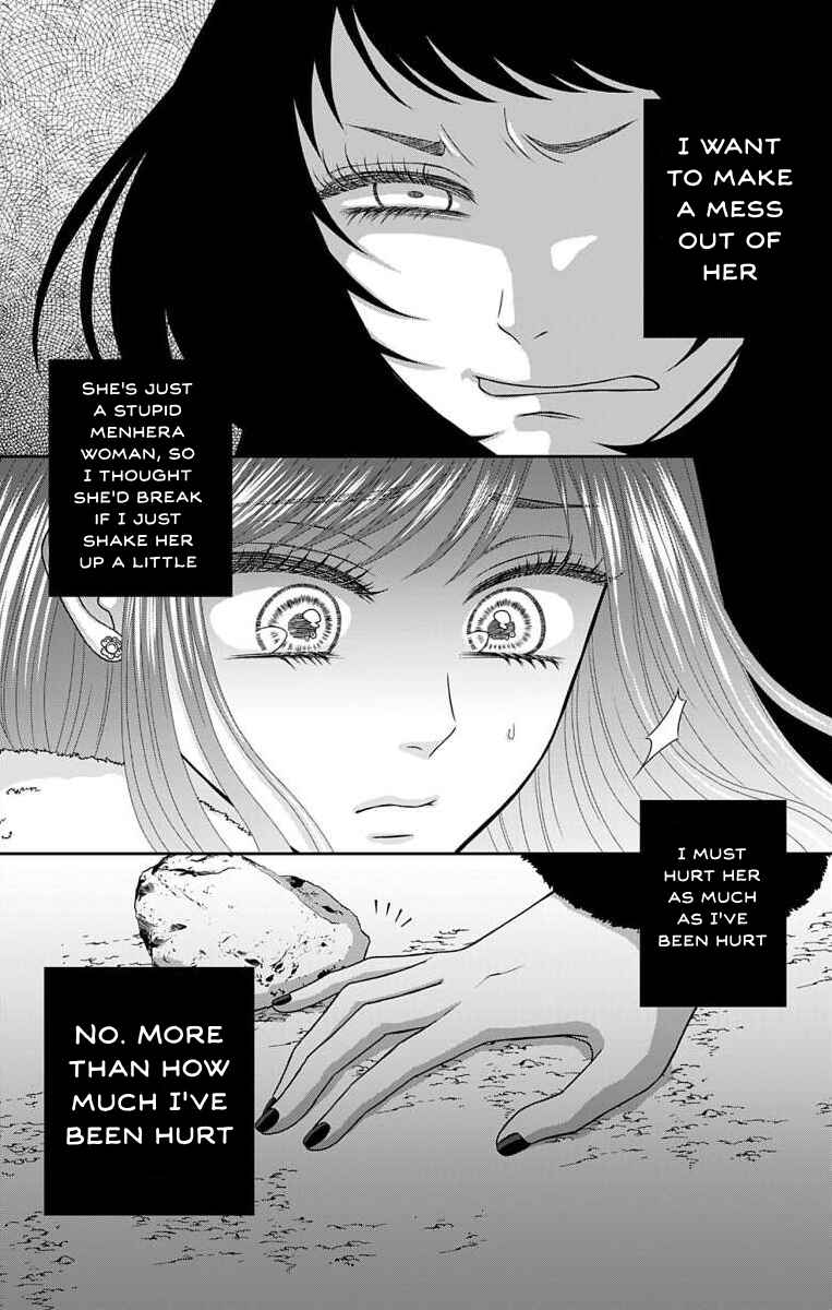 Page 17 Chapter 20 Menhera Usagi wa Yandere Ookami ni Dekiaisareru
