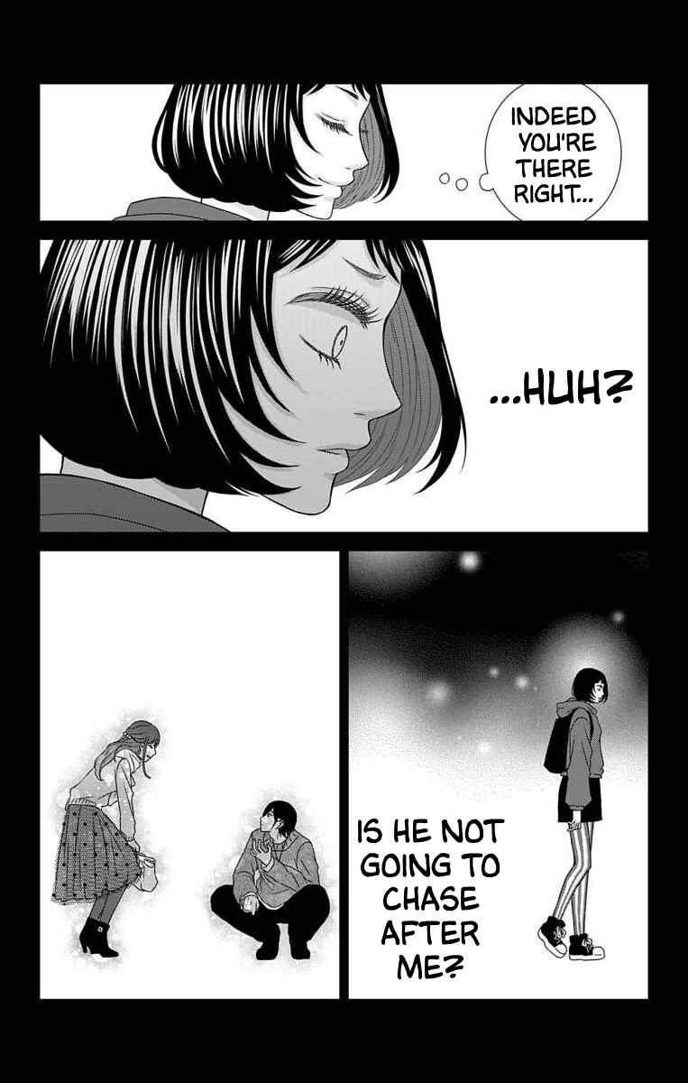 Page 9 Chapter 20 Menhera Usagi wa Yandere Ookami ni Dekiaisareru