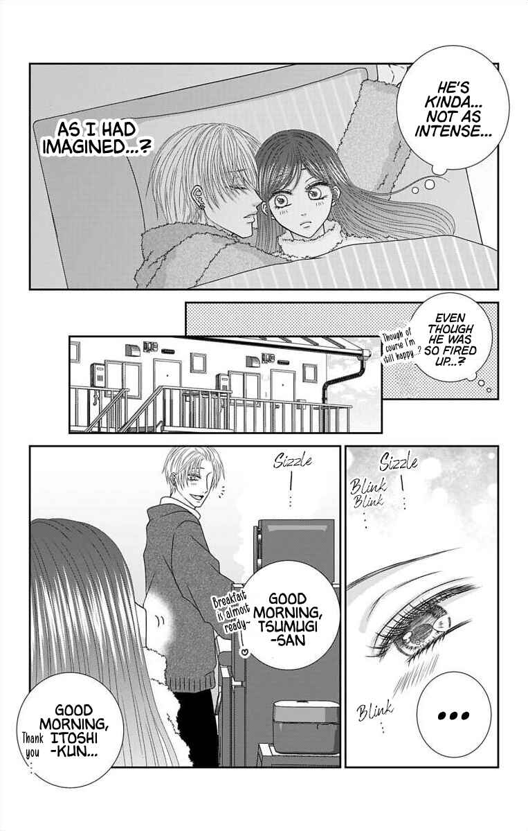 Page 13 Chapter 26 Menhera Usagi wa Yandere Ookami ni Dekiaisareru