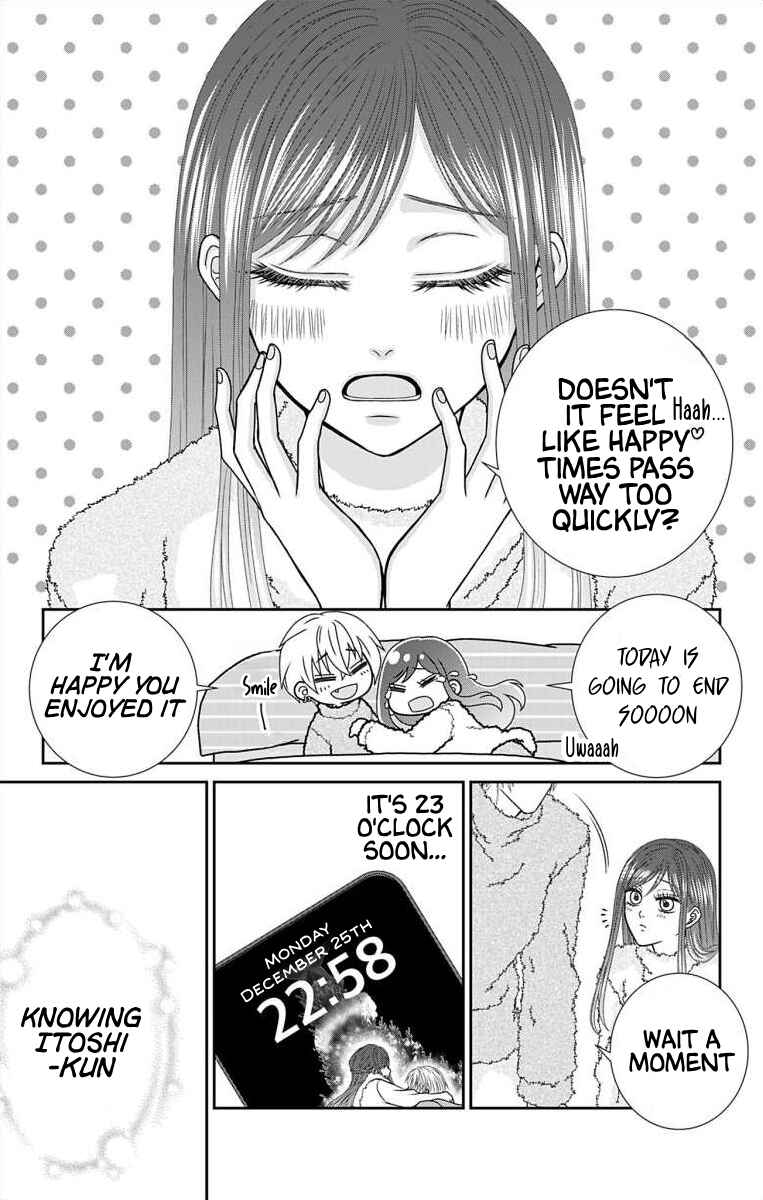 Page 19 Chapter 26 Menhera Usagi wa Yandere Ookami ni Dekiaisareru