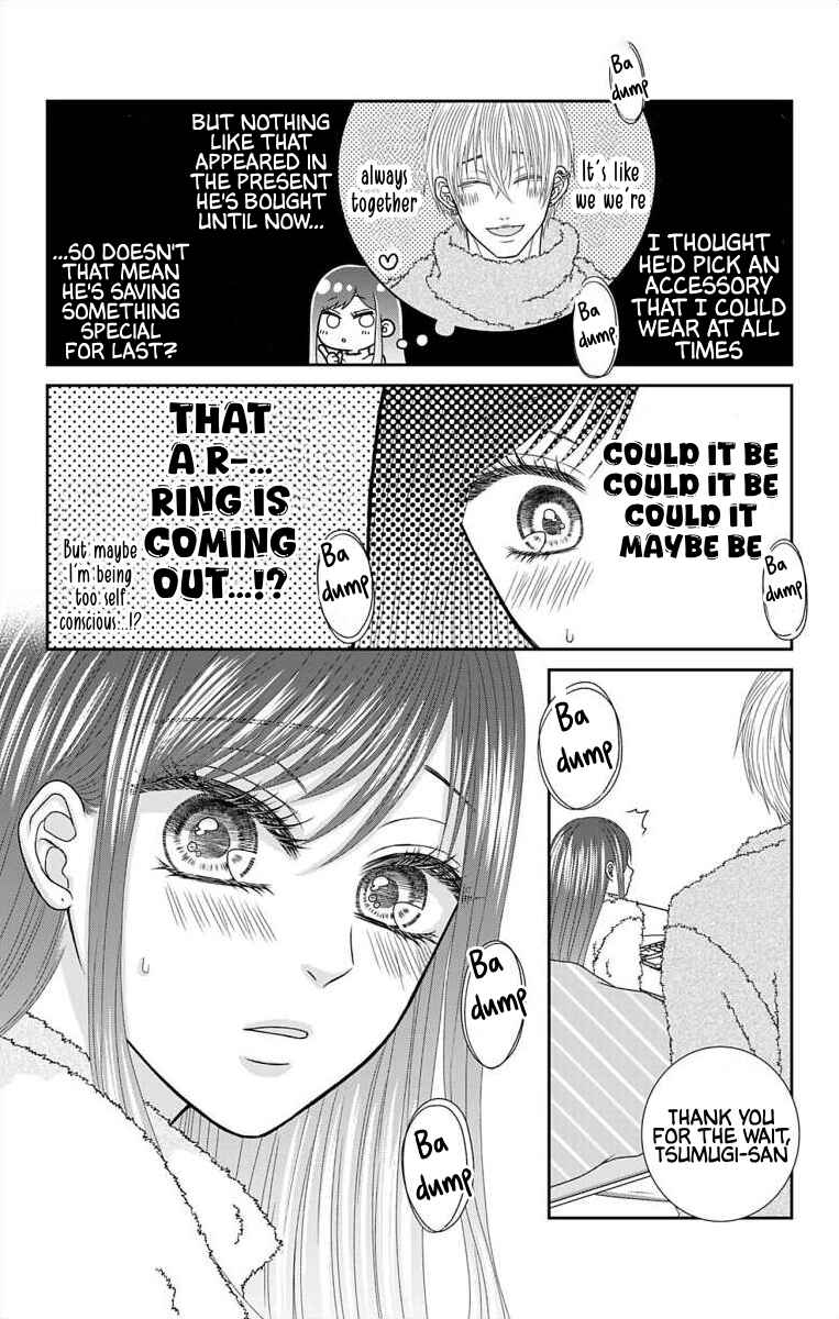 Page 20 Chapter 26 Menhera Usagi wa Yandere Ookami ni Dekiaisareru