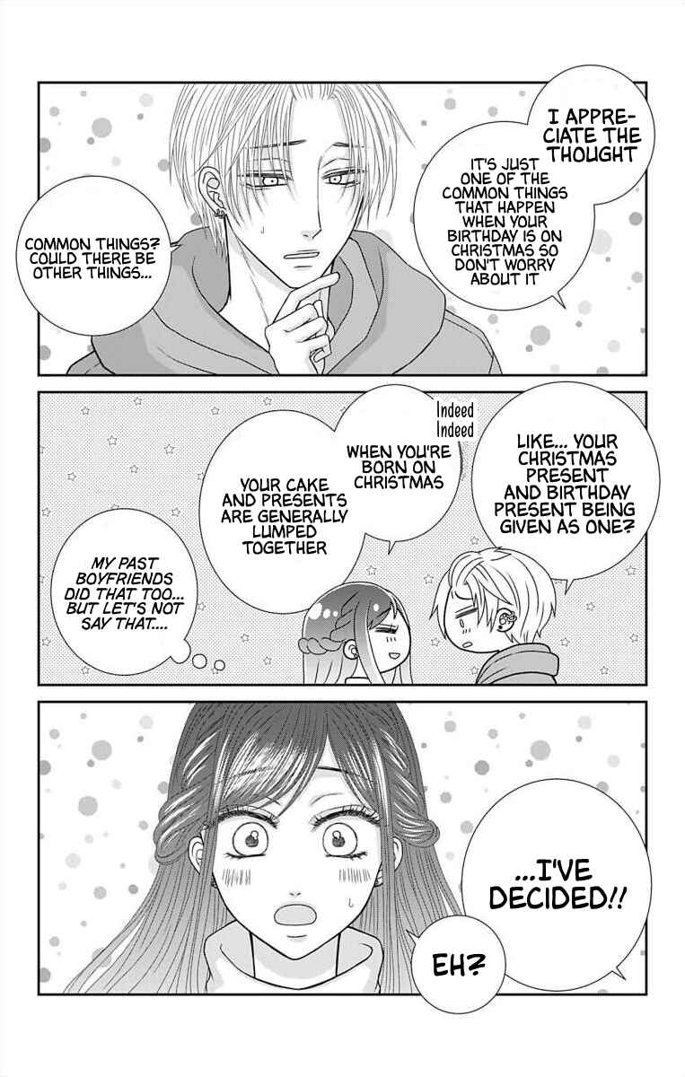Page 4 Chapter 26 Menhera Usagi wa Yandere Ookami ni Dekiaisareru