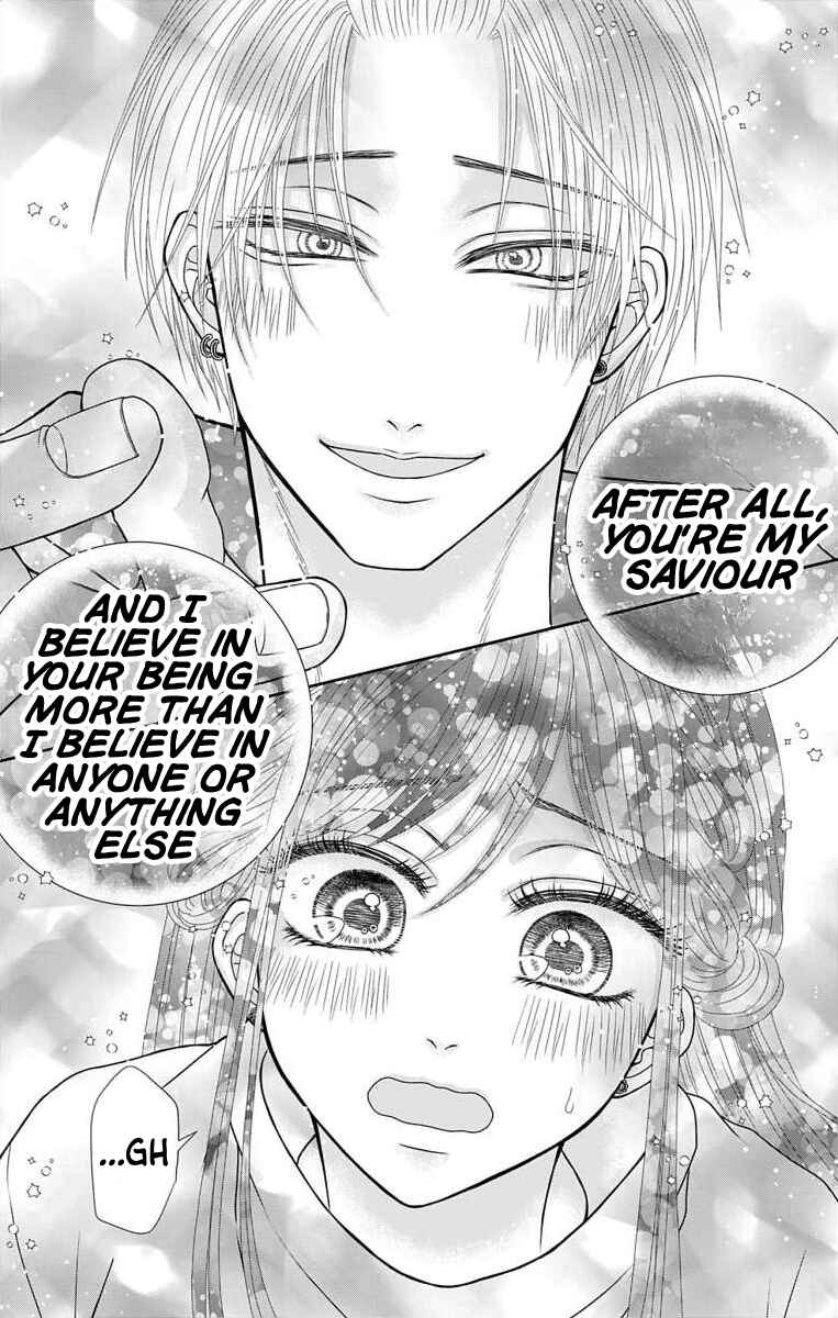 Page 6 Chapter 26 Menhera Usagi wa Yandere Ookami ni Dekiaisareru