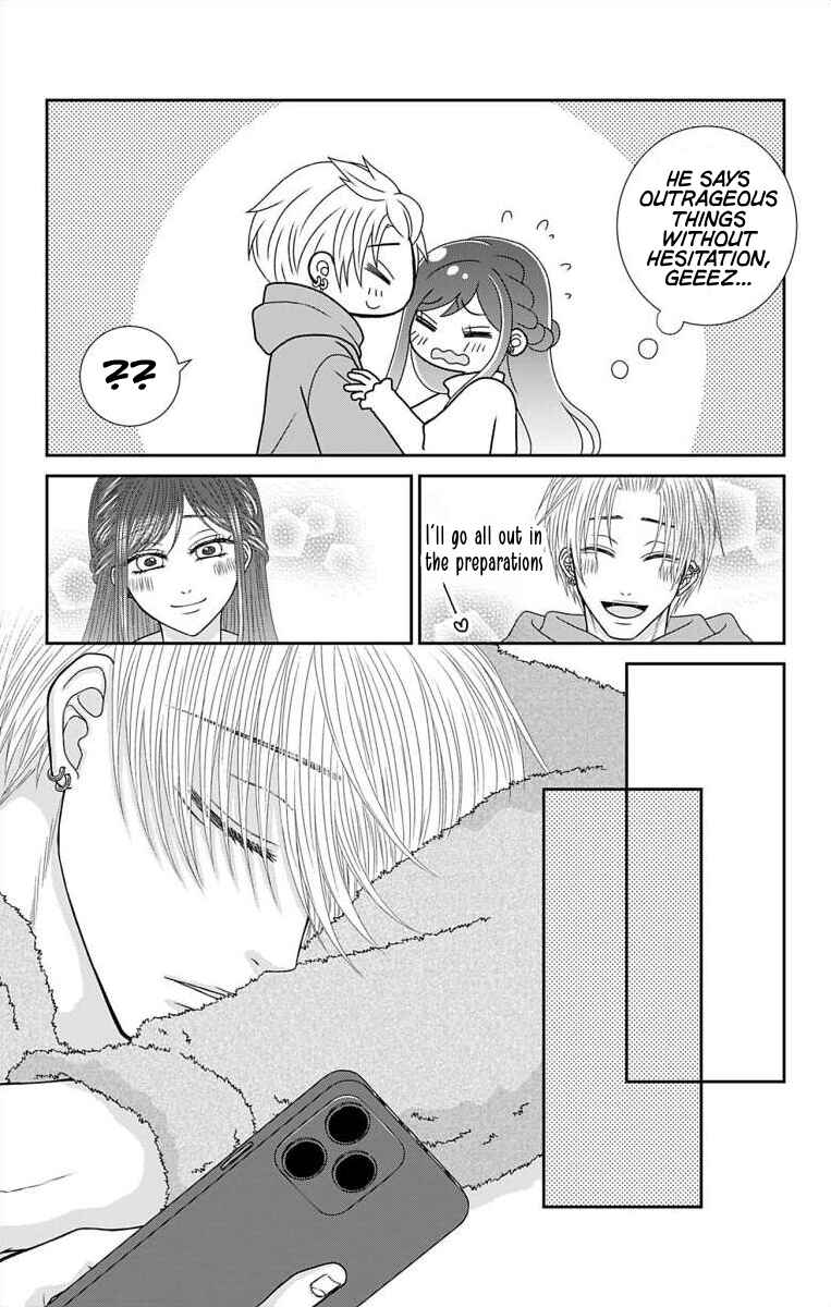 Page 7 Chapter 26 Menhera Usagi wa Yandere Ookami ni Dekiaisareru