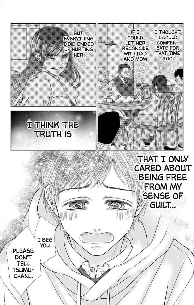Page 11 Chapter 48 Menhera Usagi wa Yandere Ookami ni Dekiaisareru