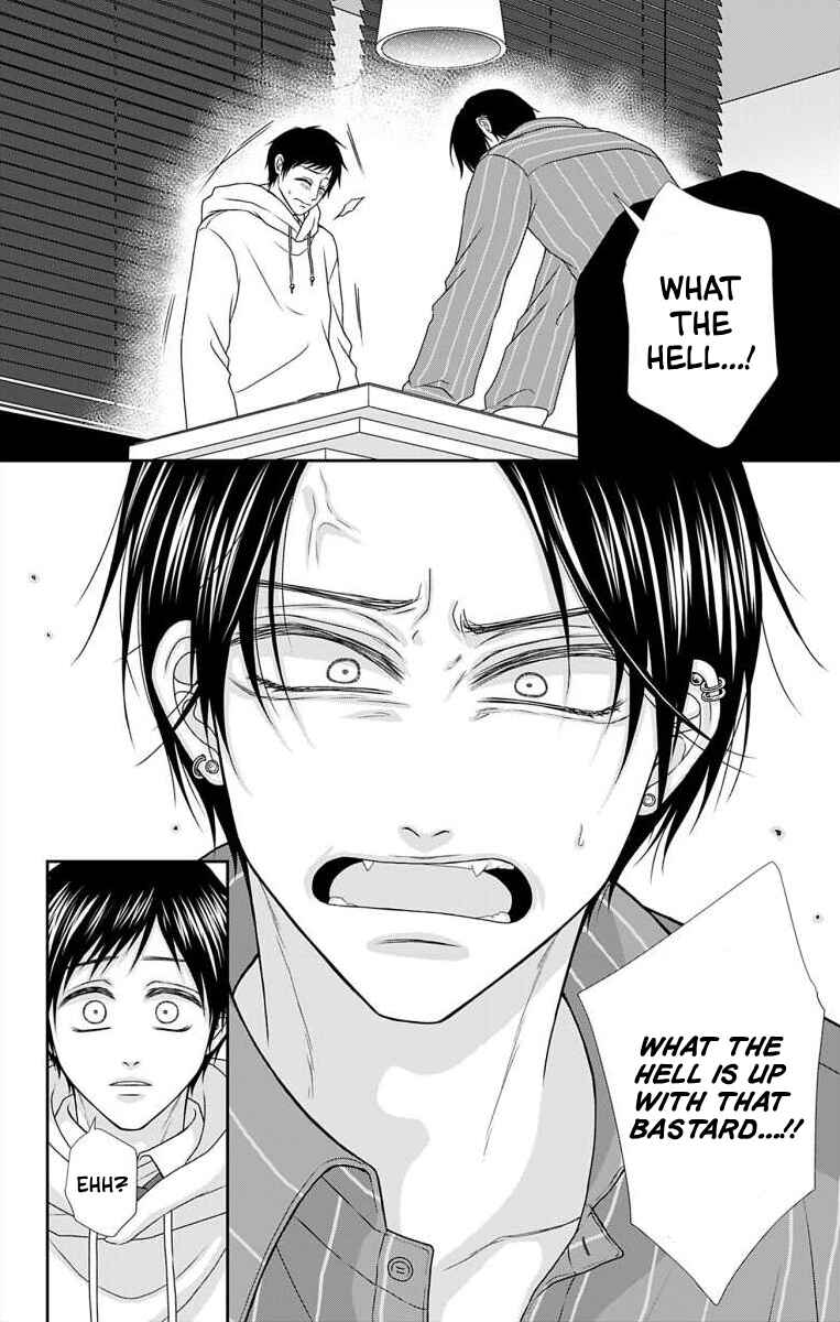 Page 12 Chapter 48 Menhera Usagi wa Yandere Ookami ni Dekiaisareru