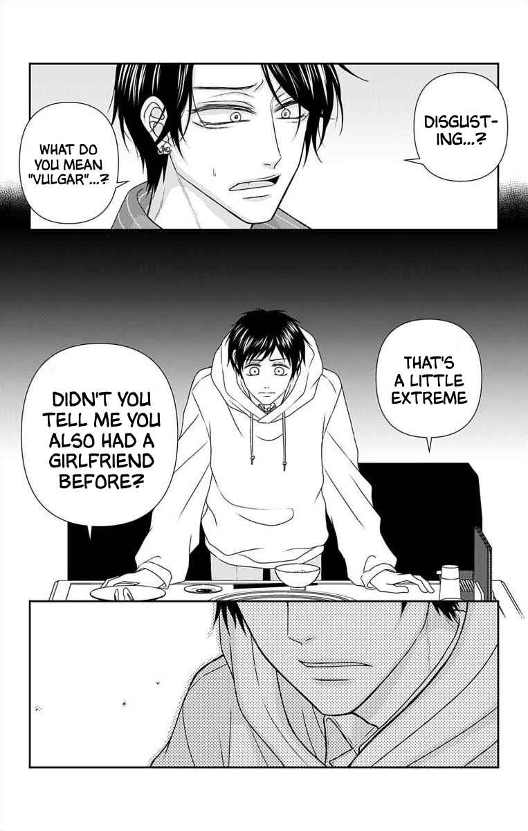 Page 3 Chapter 48 Menhera Usagi wa Yandere Ookami ni Dekiaisareru