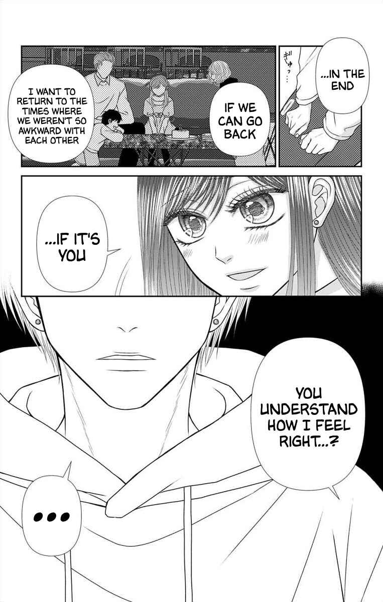 Page 11 Chapter 37 Menhera Usagi wa Yandere Ookami ni Dekiaisareru