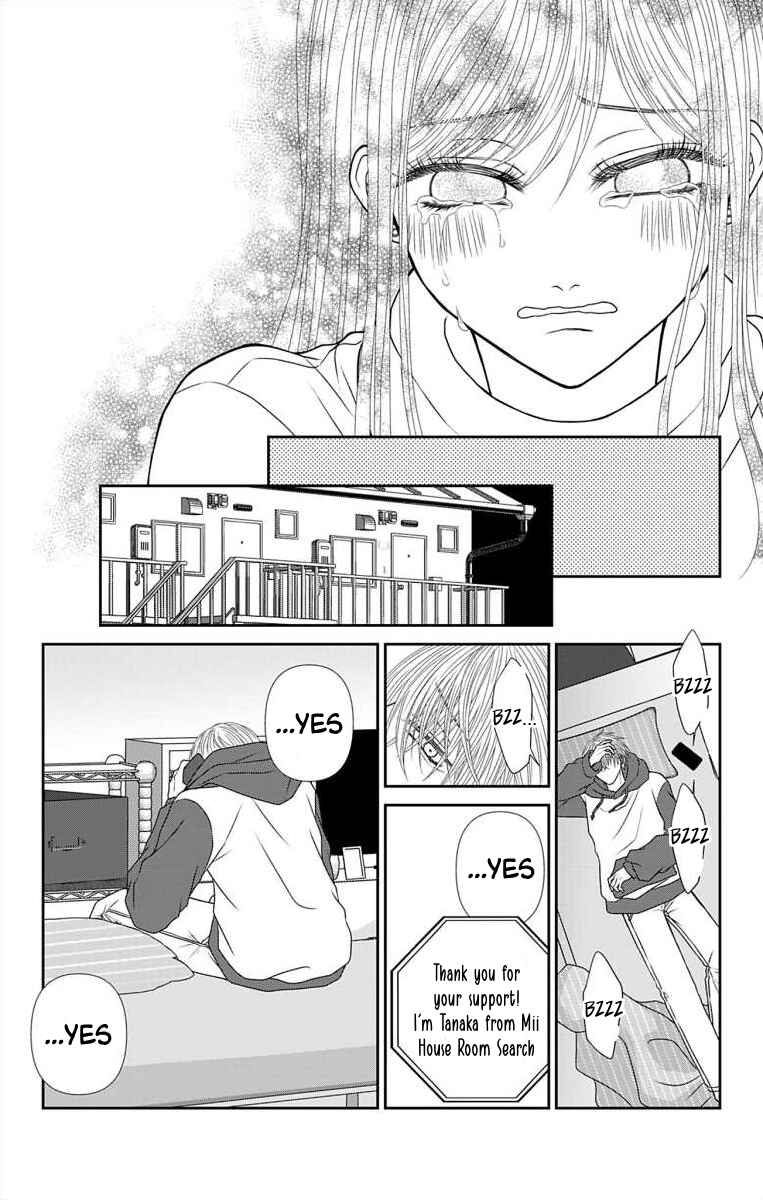 Page 16 Chapter 37 Menhera Usagi wa Yandere Ookami ni Dekiaisareru