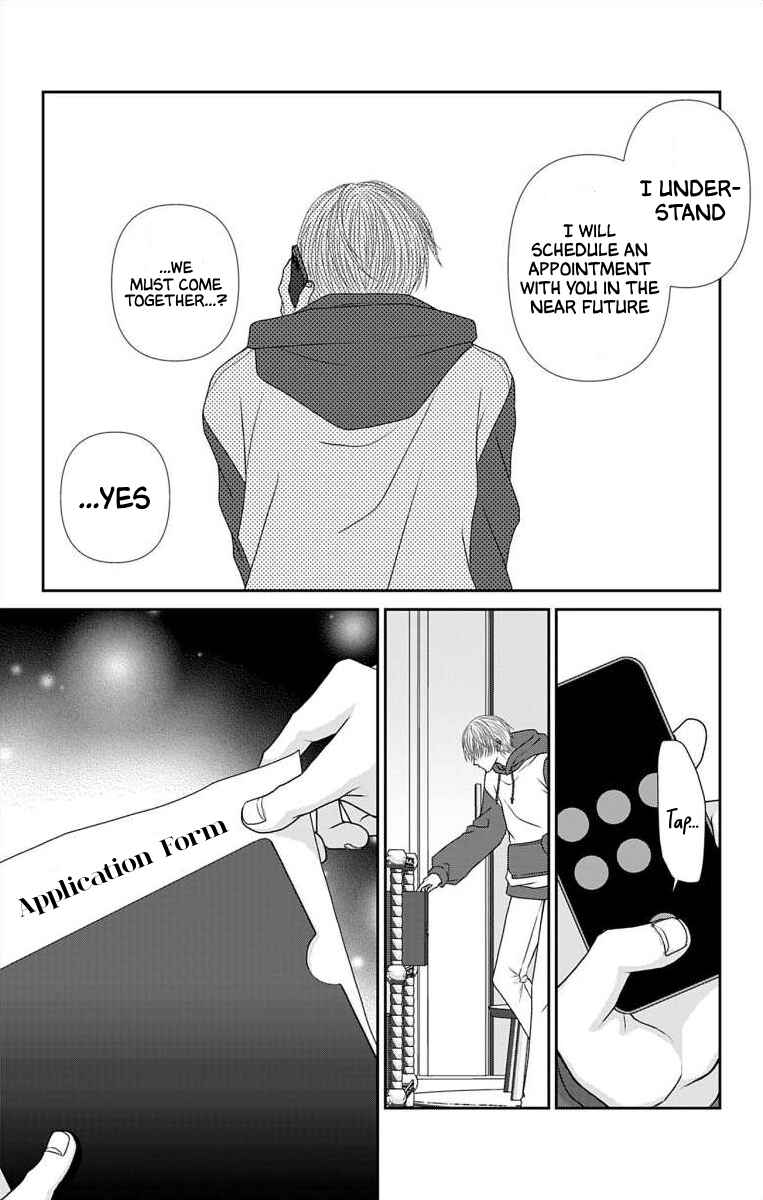 Page 17 Chapter 37 Menhera Usagi wa Yandere Ookami ni Dekiaisareru