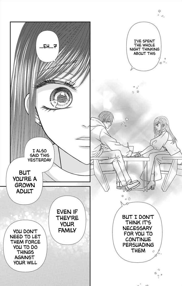 Page 7 Chapter 37 Menhera Usagi wa Yandere Ookami ni Dekiaisareru