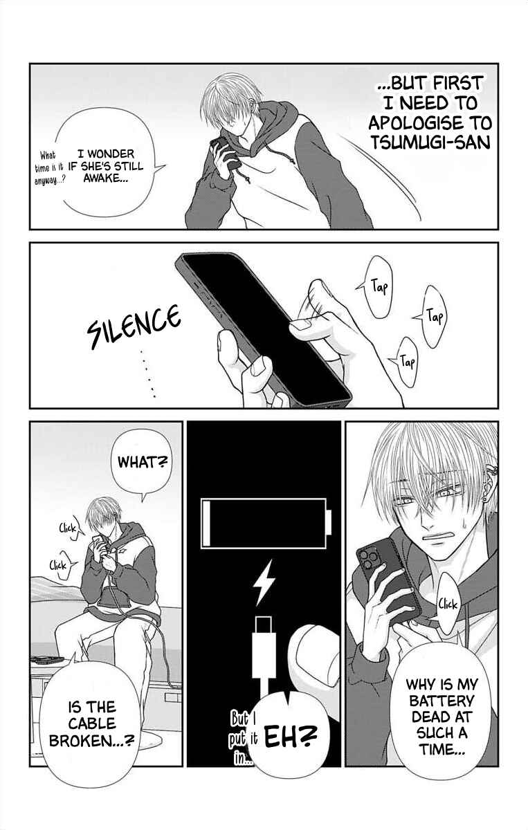 Page 12 Chapter 41 Menhera Usagi wa Yandere Ookami ni Dekiaisareru