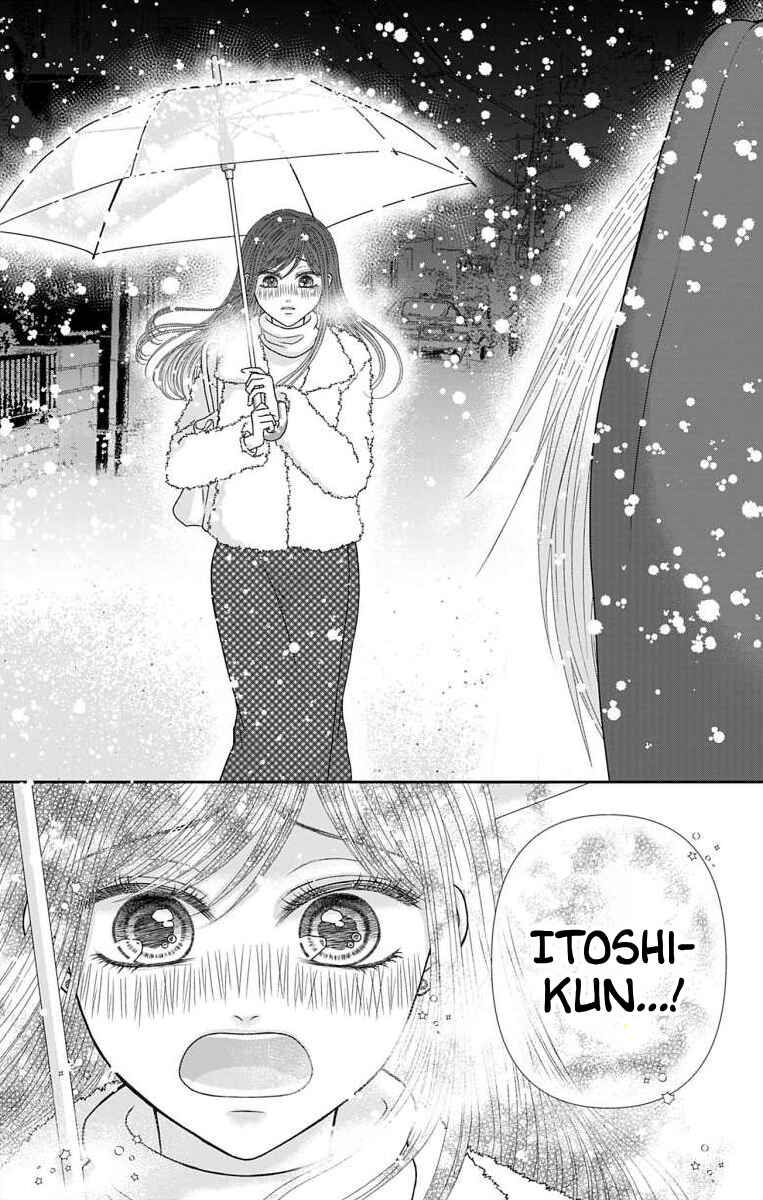 Page 14 Chapter 41 Menhera Usagi wa Yandere Ookami ni Dekiaisareru
