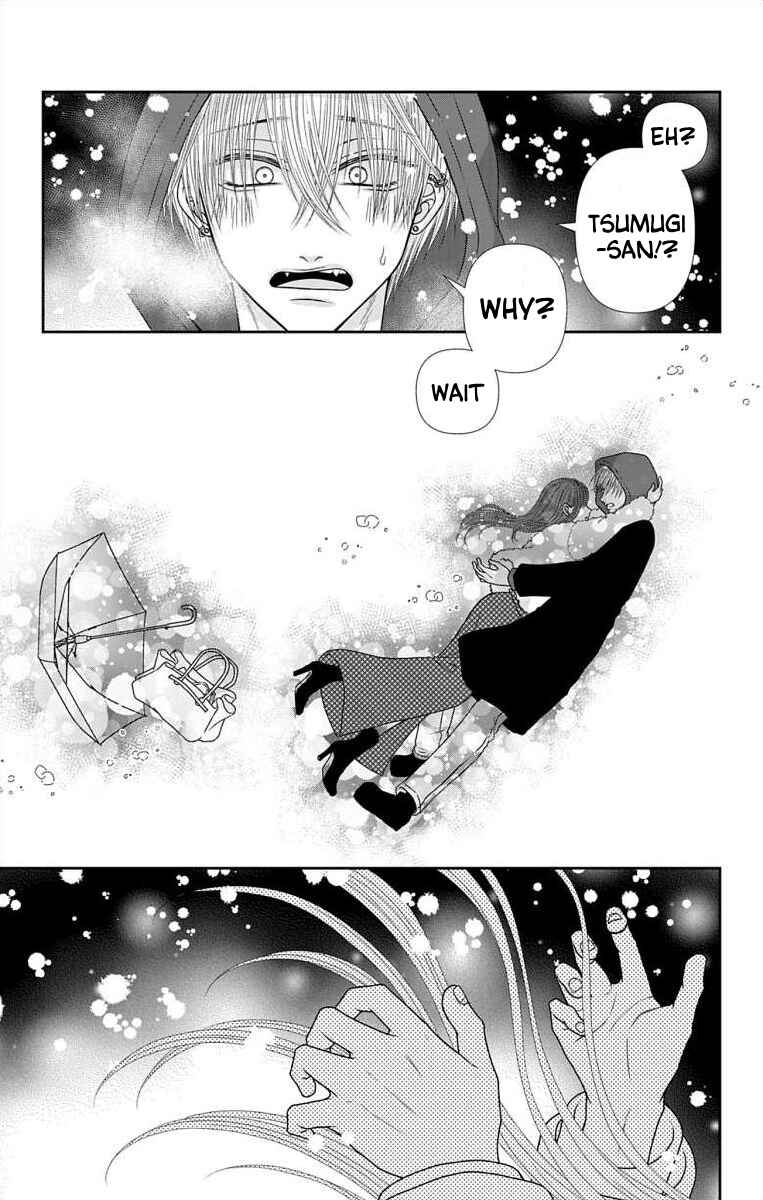 Page 15 Chapter 41 Menhera Usagi wa Yandere Ookami ni Dekiaisareru