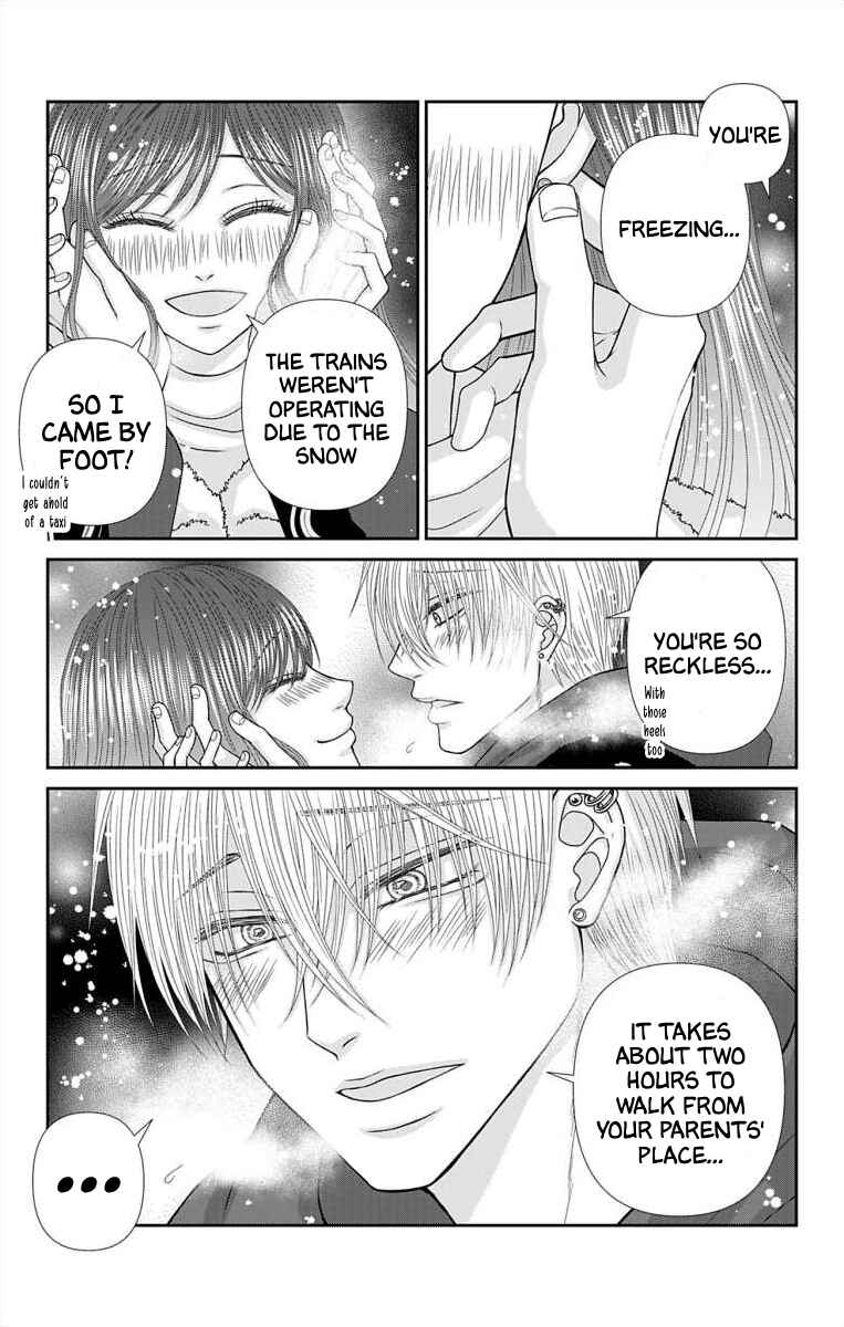 Page 18 Chapter 41 Menhera Usagi wa Yandere Ookami ni Dekiaisareru