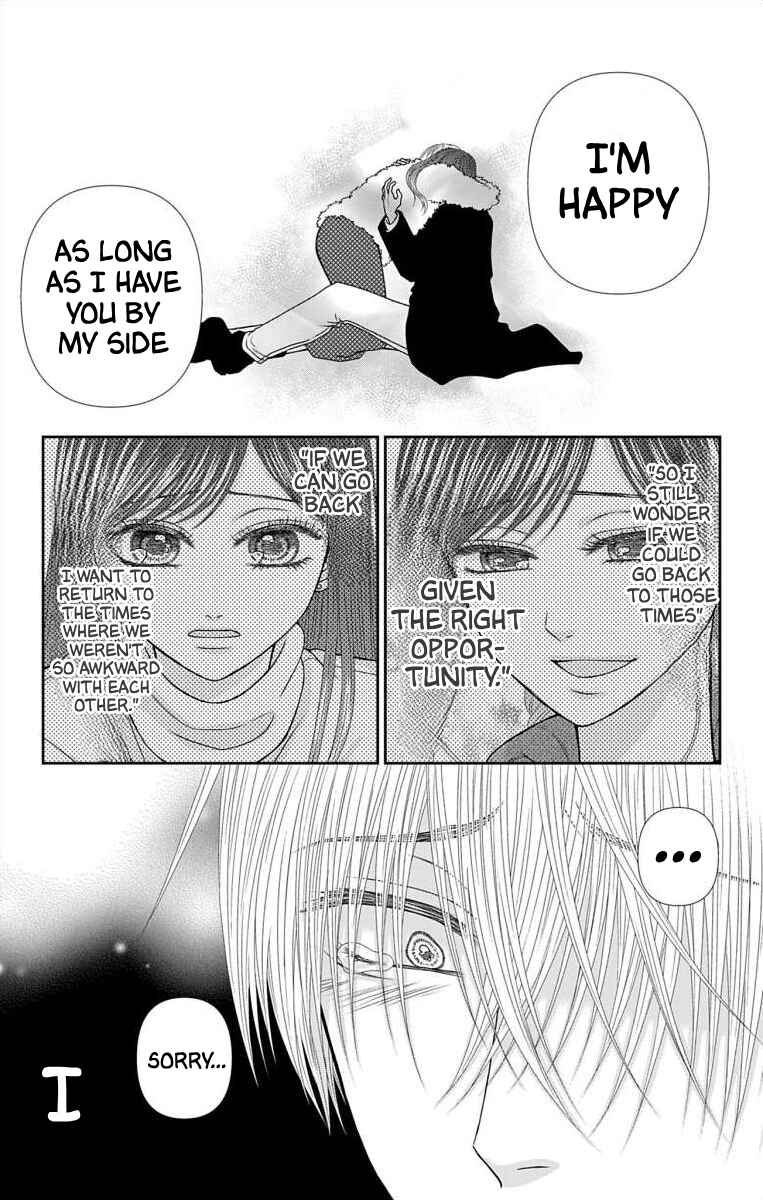Page 21 Chapter 41 Menhera Usagi wa Yandere Ookami ni Dekiaisareru
