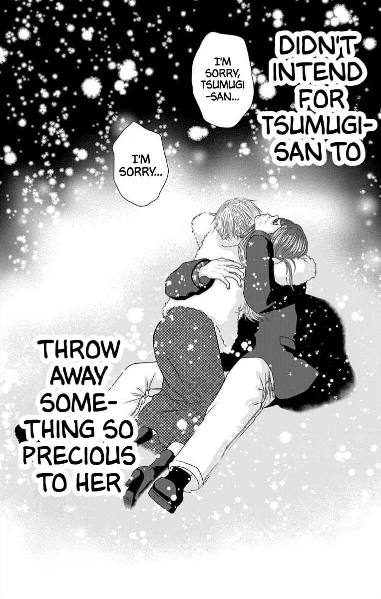 Page 22 Chapter 41 Menhera Usagi wa Yandere Ookami ni Dekiaisareru