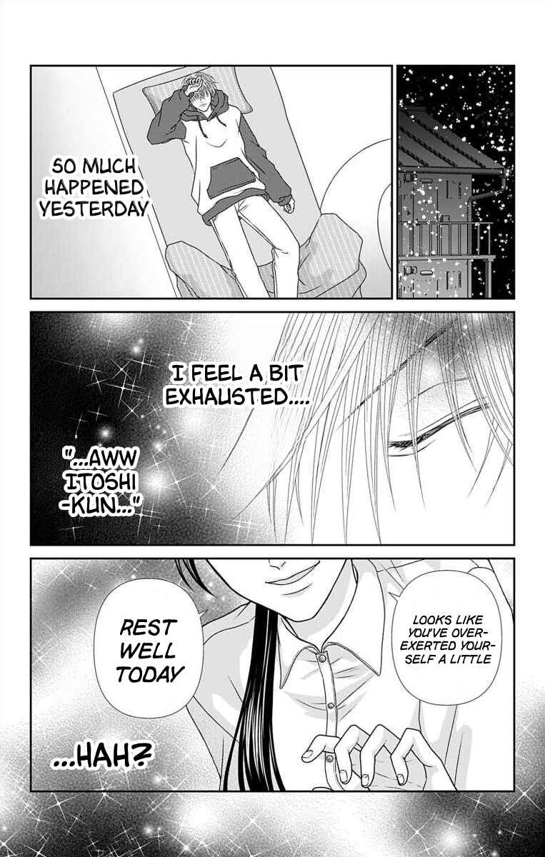 Page 3 Chapter 41 Menhera Usagi wa Yandere Ookami ni Dekiaisareru
