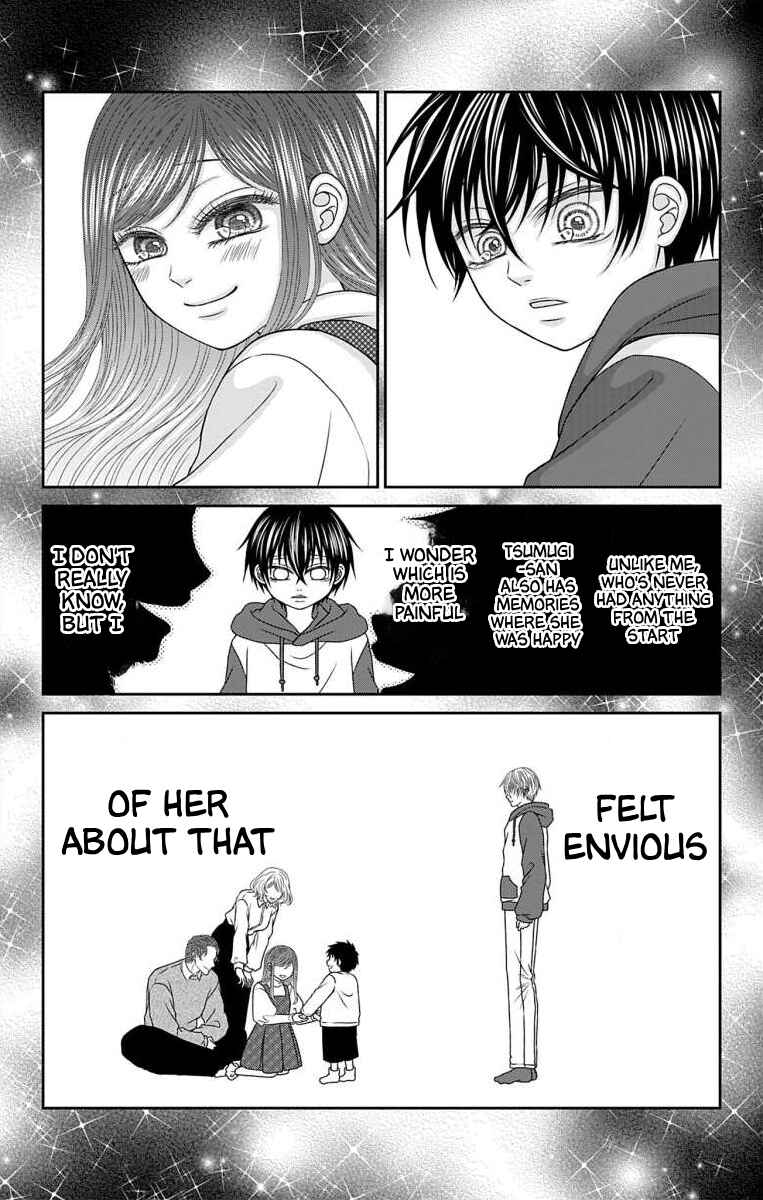 Page 6 Chapter 41 Menhera Usagi wa Yandere Ookami ni Dekiaisareru
