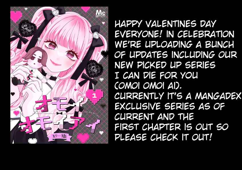 Page 11 Chapter 42.1 Menhera Usagi wa Yandere Ookami ni Dekiaisareru