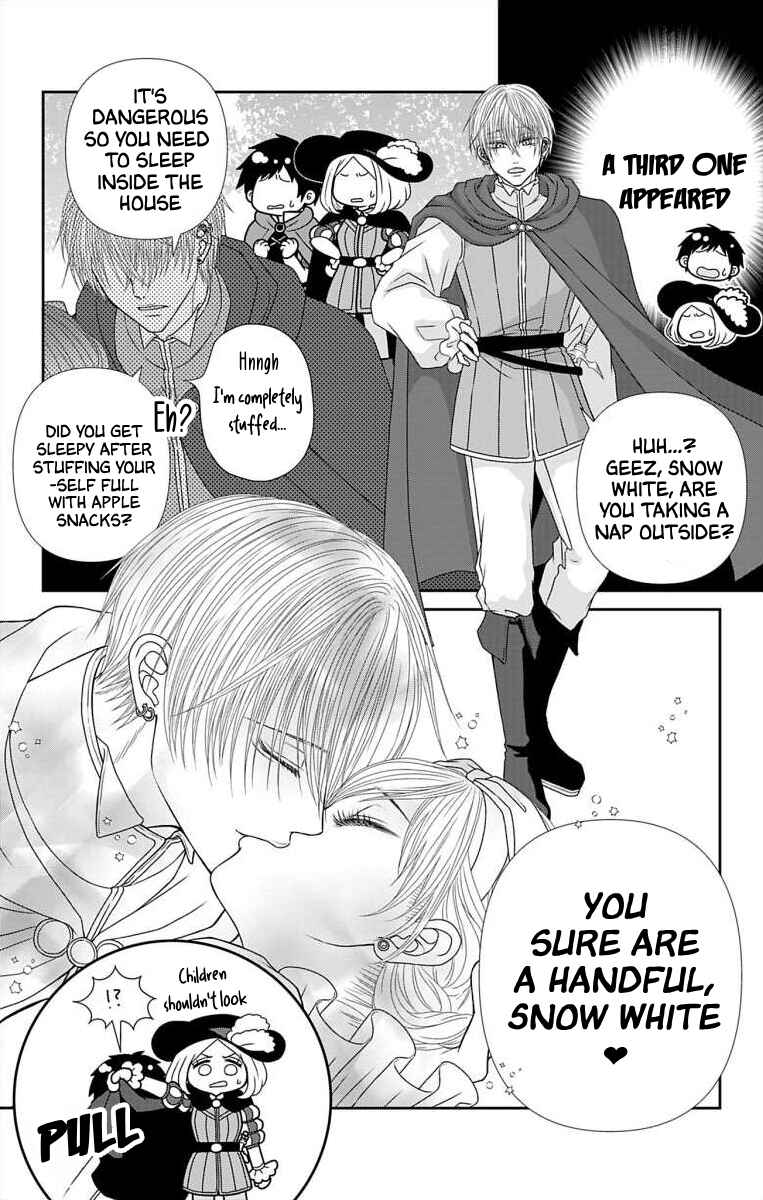 Page 5 Chapter 42.1 Menhera Usagi wa Yandere Ookami ni Dekiaisareru