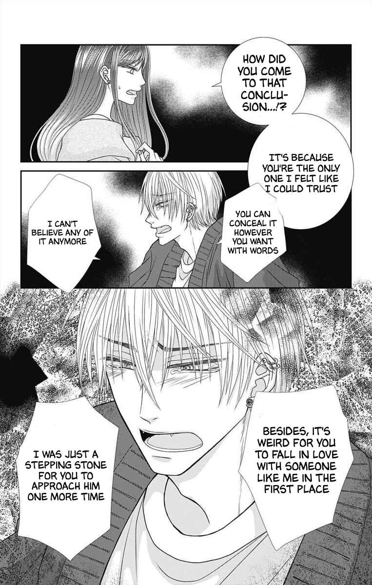 Page 10 Chapter 9 Menhera Usagi wa Yandere Ookami ni Dekiaisareru