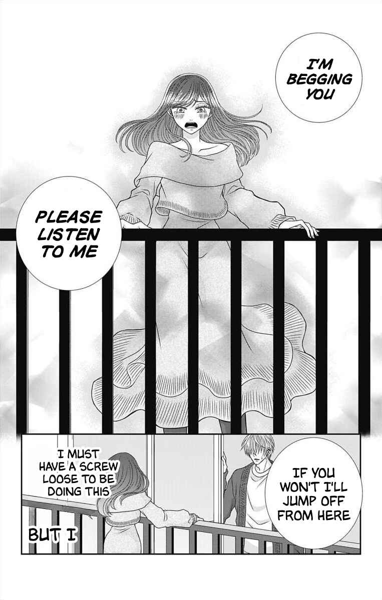 Page 12 Chapter 9 Menhera Usagi wa Yandere Ookami ni Dekiaisareru