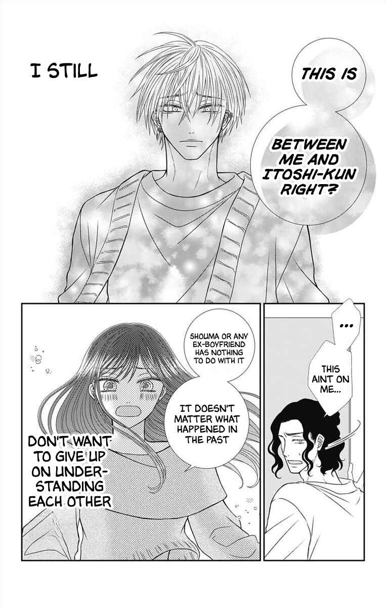 Page 14 Chapter 9 Menhera Usagi wa Yandere Ookami ni Dekiaisareru