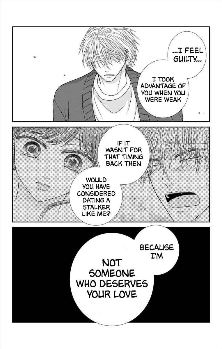 Page 16 Chapter 9 Menhera Usagi wa Yandere Ookami ni Dekiaisareru