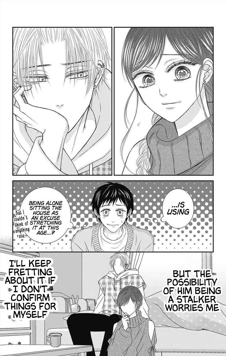 Page 13 Chapter 31 Menhera Usagi wa Yandere Ookami ni Dekiaisareru