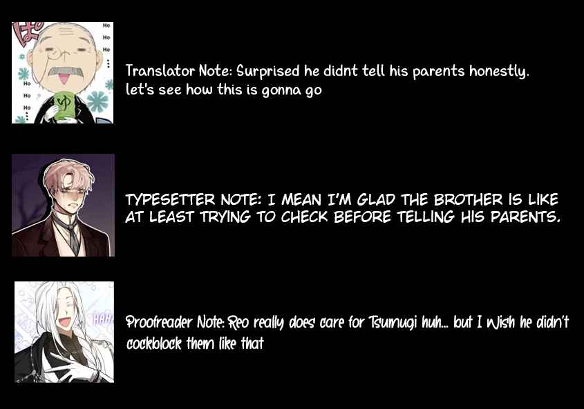 Page 16 Chapter 31 Menhera Usagi wa Yandere Ookami ni Dekiaisareru