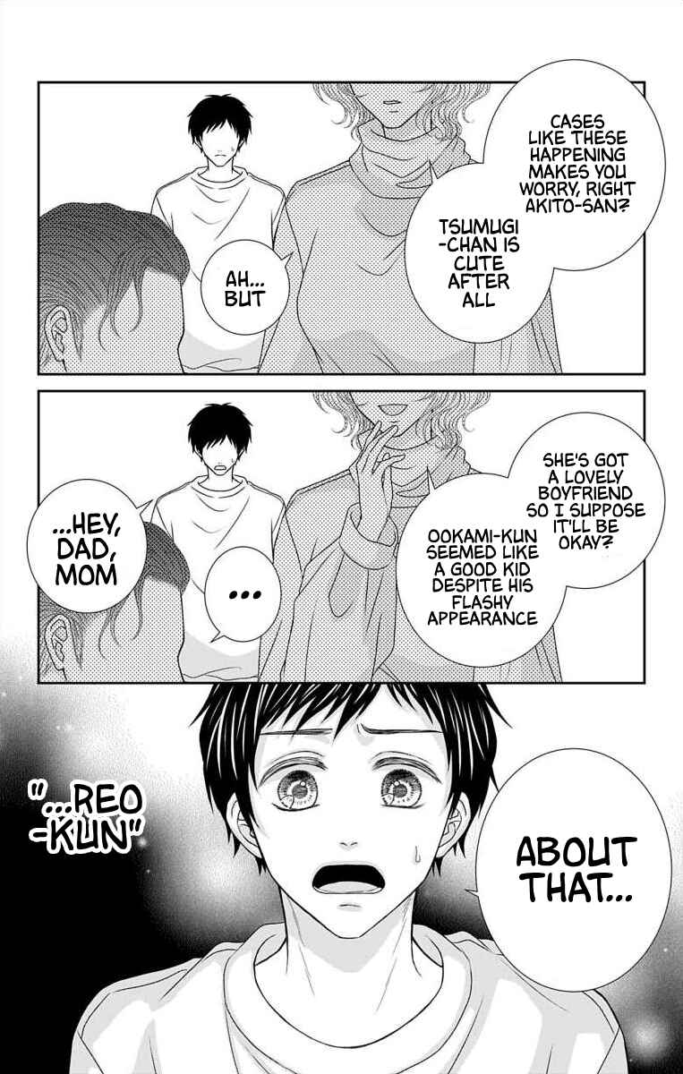 Page 4 Chapter 31 Menhera Usagi wa Yandere Ookami ni Dekiaisareru