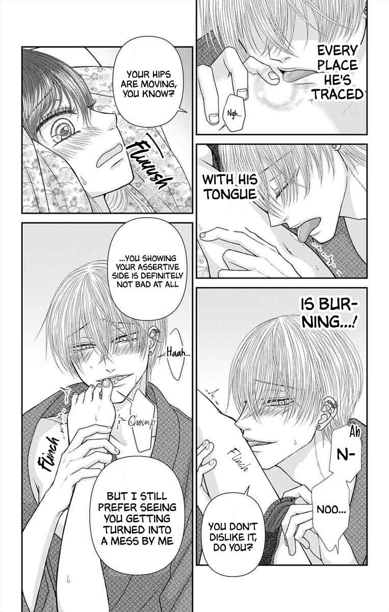 Page 10 Chapter 51 Menhera Usagi wa Yandere Ookami ni Dekiaisareru