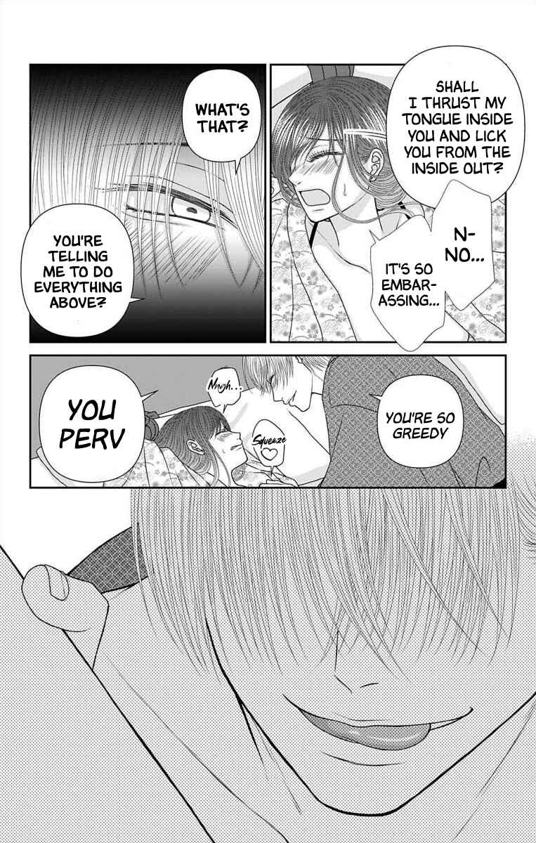 Page 12 Chapter 51 Menhera Usagi wa Yandere Ookami ni Dekiaisareru
