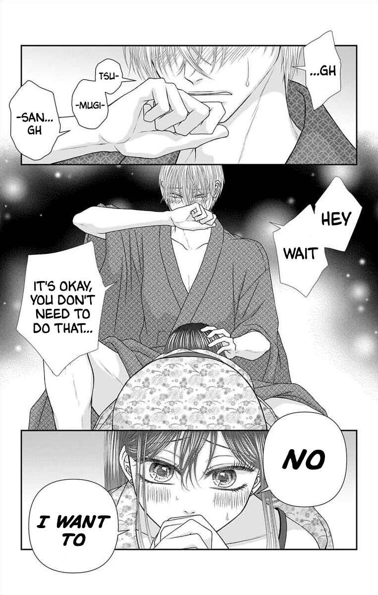 Page 3 Chapter 51 Menhera Usagi wa Yandere Ookami ni Dekiaisareru