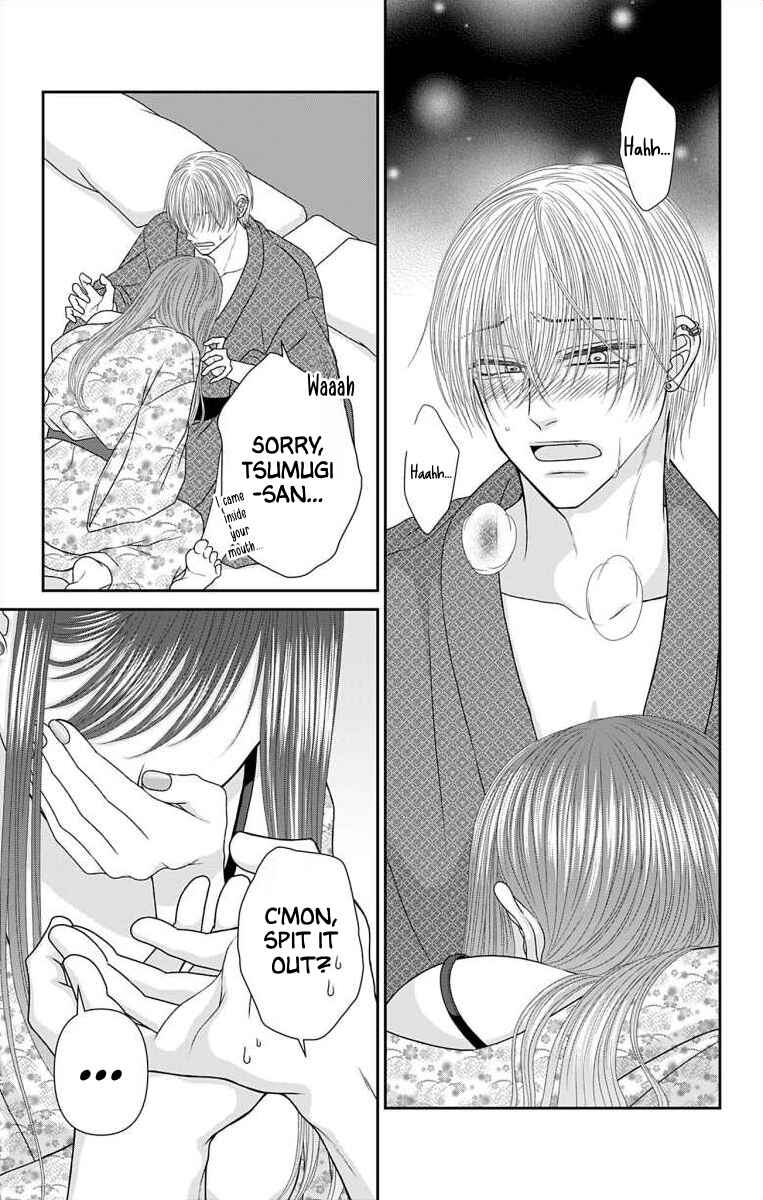 Page 5 Chapter 51 Menhera Usagi wa Yandere Ookami ni Dekiaisareru