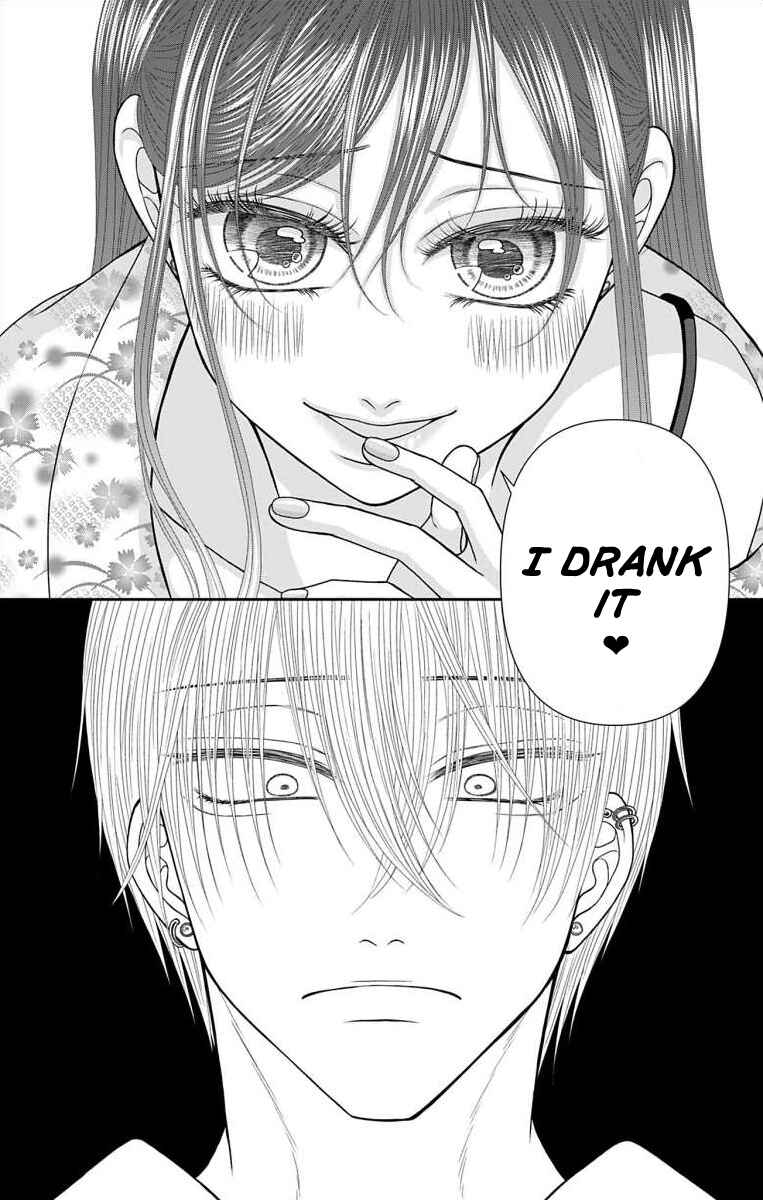 Page 6 Chapter 51 Menhera Usagi wa Yandere Ookami ni Dekiaisareru