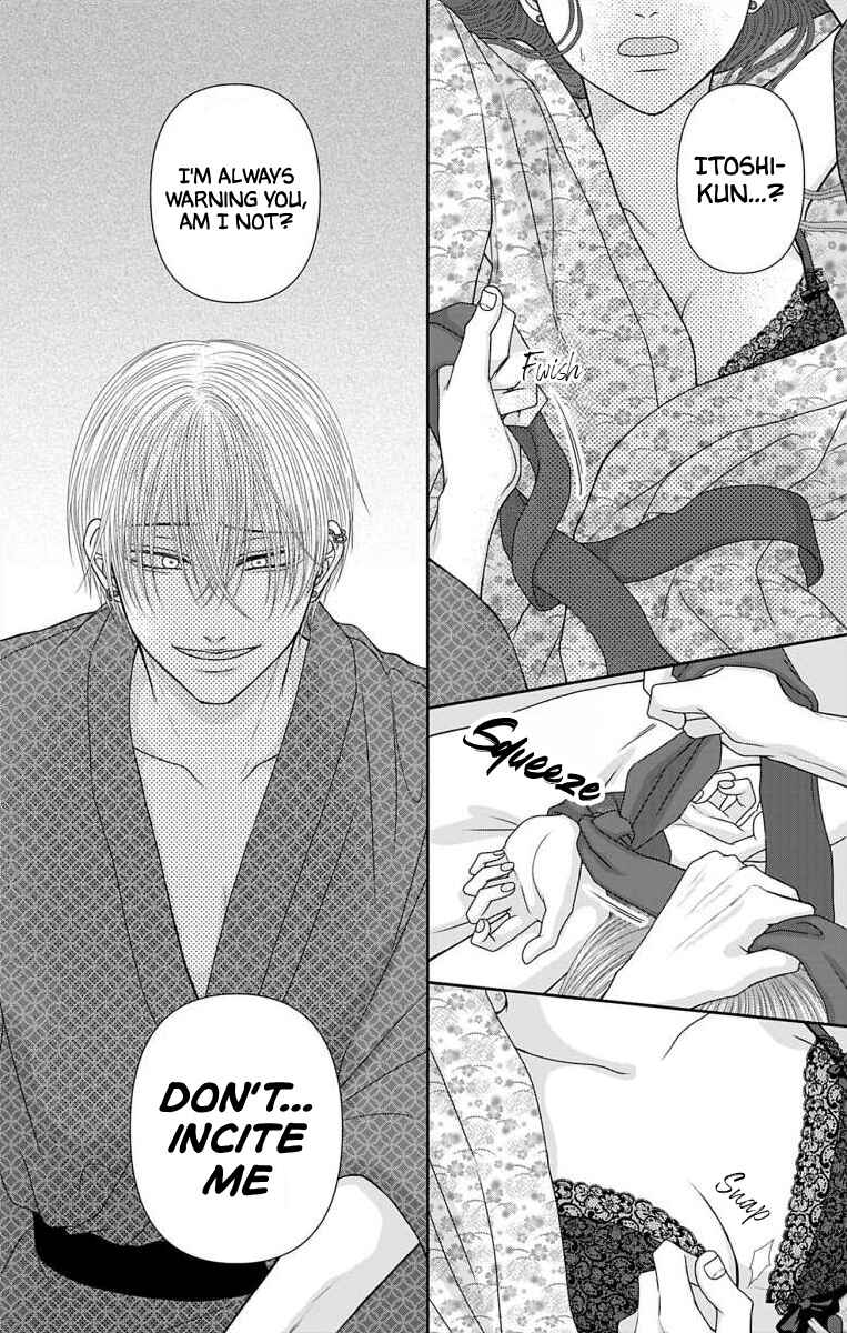 Page 8 Chapter 51 Menhera Usagi wa Yandere Ookami ni Dekiaisareru